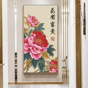 Cross Stitch Manufacturer Douyin Kuaishou Xiaohongshu Dropshipping 2025 New Line Embroidery Blooming Wealth Peony Florals