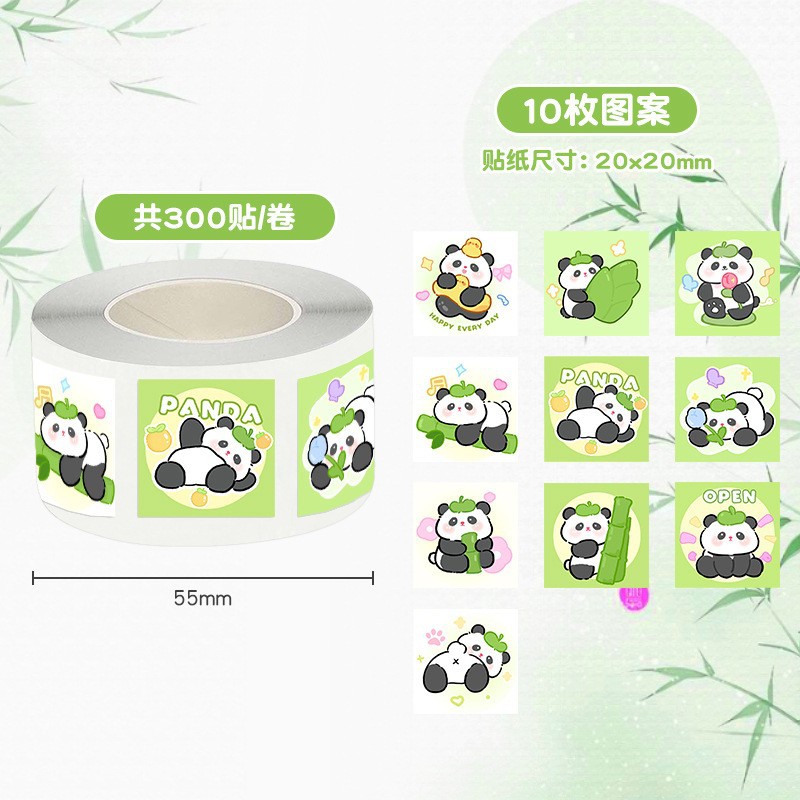 Panda Square (300 stickers)