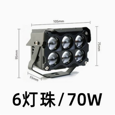 Cross-border best-selling car external 6-eye spotlight, motorcycle and electric vehicle LED auxiliary light, modified headlight
