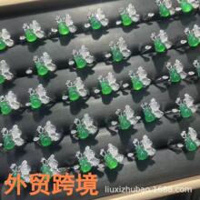 �羳��Ȼ�G������J��ָ ��ʯ�Ƕ�M荻�ڽ�ָꖾG������ָ���l