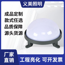 LED点光源外控七彩跑马灯压铸铝圆形方形特色桥梁轮廓外墙面装饰