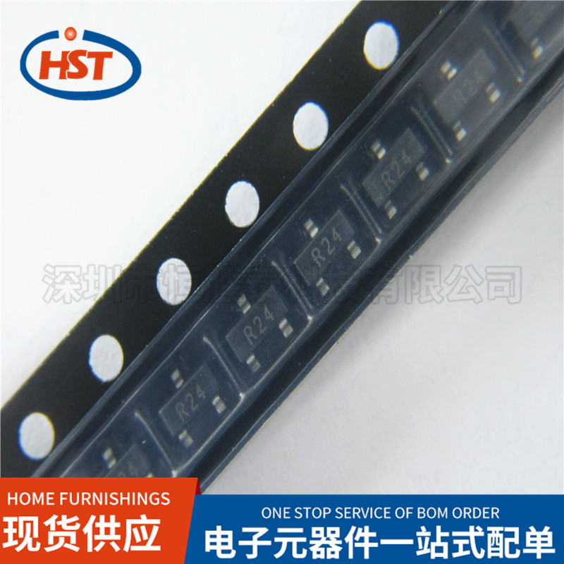 NPN半导体晶体管2SC3356-R24 SOT-23丝印R24 12V 0.1A