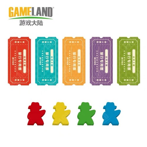 yaofish game mainland mountain and river trip parent-child board game path planning teaching aids geographical knowledge educational toys