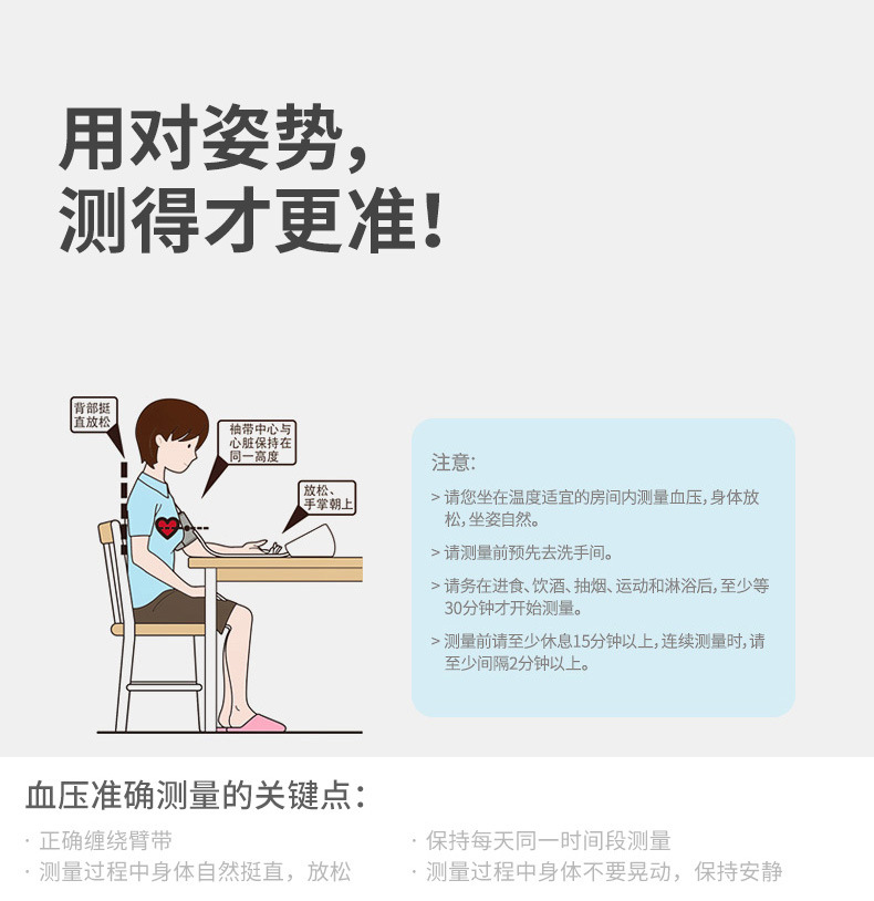 0d15e3e49f7e24c783ef563d847897