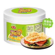 �����]��������ץ�̨���Lζԭζ������Ƥ��ͥ�b25Ƭ���l�Ӻ��