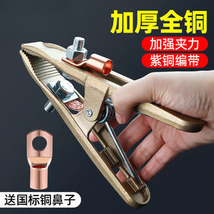 늺��C�ؾ��Aȫ�~�ӵ؊A�廡���C���F���A��늺��Q�����Q���Ѿ��A