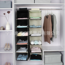 外贸现货6层衣服挂橱6格收纳挂袋 米黄色无纺布毛衣鞋子挂衣橱