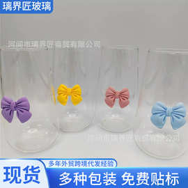 竖纹和平光水滴杯 大容量玻璃杯喝水杯办公室男女生带吸管杯子