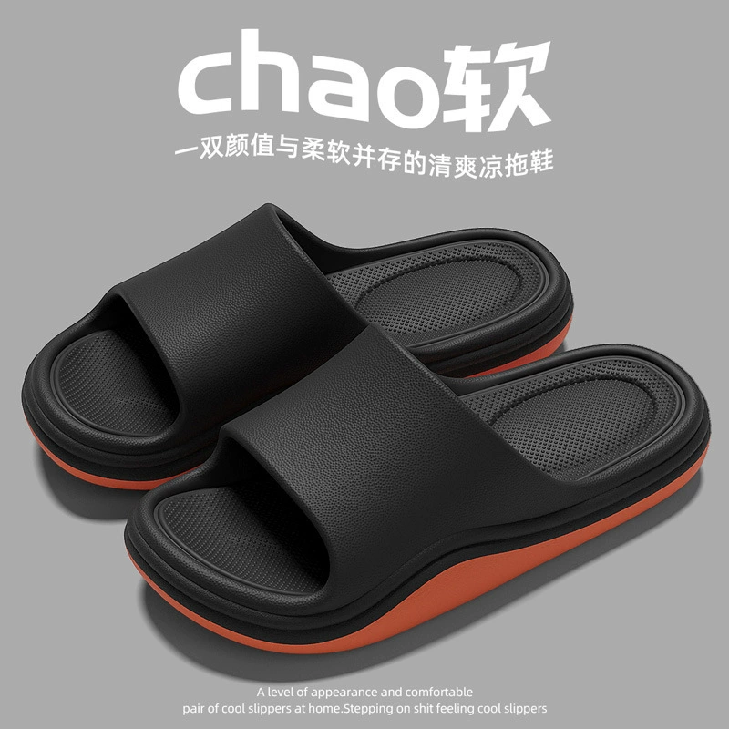 Мужские сандалии, домашняя обувь, летние сандалии для ванной, домашние тапочки для купания, нескользящие тапочки из ЭВА, женские летние оптом