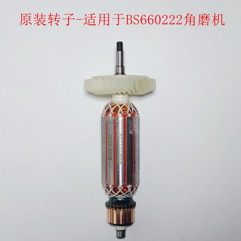 Herramientas eléctricas persas rotor original molino angular taladro eléctrico de mano martillo eléctrico cortador de perfiles molino eléctrico planador eléctrico