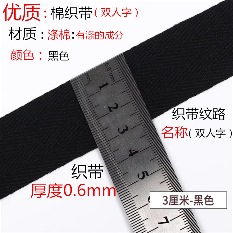 Screenshot_2018-03-22-11-53-24