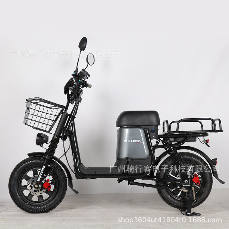 De Feima Gt7 Battery Car Food Delivery Takeaway Express Electric Car Power-Assisted Bicycle Lithium Battery Harley Cargo Ebike