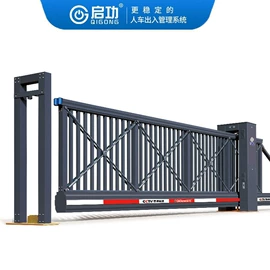 伸缩门;平移门;折叠门