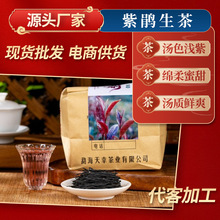 2024�괺���Ͼ����� 250�˼����b ��Ȼ����ظ��𝙲�Sֱ�N