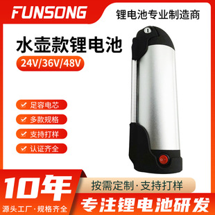 늄�ɽ������܇ˮ�ؿ��늳�24V/36V/48V �ۯB܇���{܇늄�܇늳�