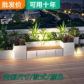 定制户外太阳能灯带发光带储物柜功能花箱坐凳座椅露台花园花池