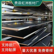 �Ę˸�Ĥ�� ���B��ˮģ�� �иߌӽ��B֧ģ�ð��ľ��Ĥ���