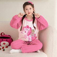 ��ͯ˯���ﶬ���Ӻ�A�I���m�q�H���bСŮ��ĸŮ�Ҿӷ����bɺ���q