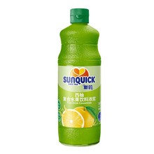 �����]���µ����֝�s��֭840ml/700ml �決�̲��_��uβ��