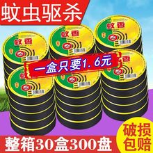 ω���nω�������궾�nω������P�nωș��������l����