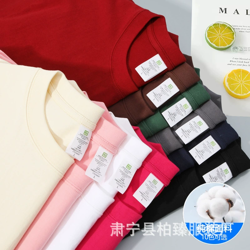 Хлопковая футболка белого цвета с коротким рукавом Tide, oversize, оптовая продажа