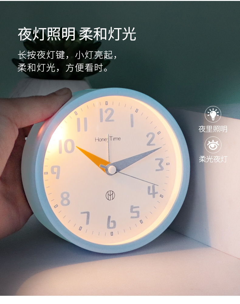 翰林时光高颜值闹钟儿童小学生用起床神器桌面摆放卧室静音时钟表详情8