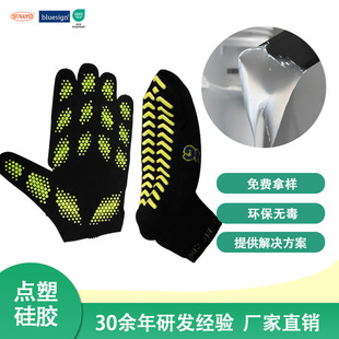 �����m�ӈA���c�ܹ��z ����ˢ�z��ܛ͸���zӡӡ�����z