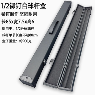 �S�����l̨��U�ж���֮һ�U���ķ�֮���U�����^��ЗUһ�wͨ�U��