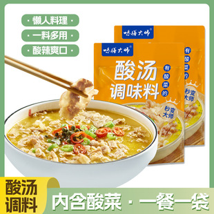 �ᜫ��ţ�{�ϰ������ᜫ��������{ζ������~��偵��Ͻ��ᜫ�u