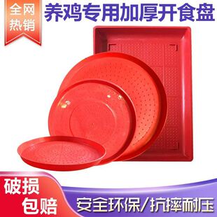 35cm��ʳ�P 60cm�u������ιʳ�P С�u�_ʳ�P�Ӻ�A�μ�ʳ�P���