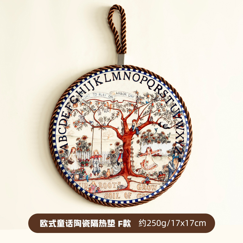 隔热垫餐桌防烫垫耐高温锅垫中式感碗垫砂锅珐琅锅垫防滑|undefined
