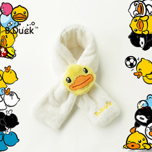 ��ƷB.DuckС�S����ͯ�����ﶬ�����q�������ͯŮͯ�ɐ۱�ů����