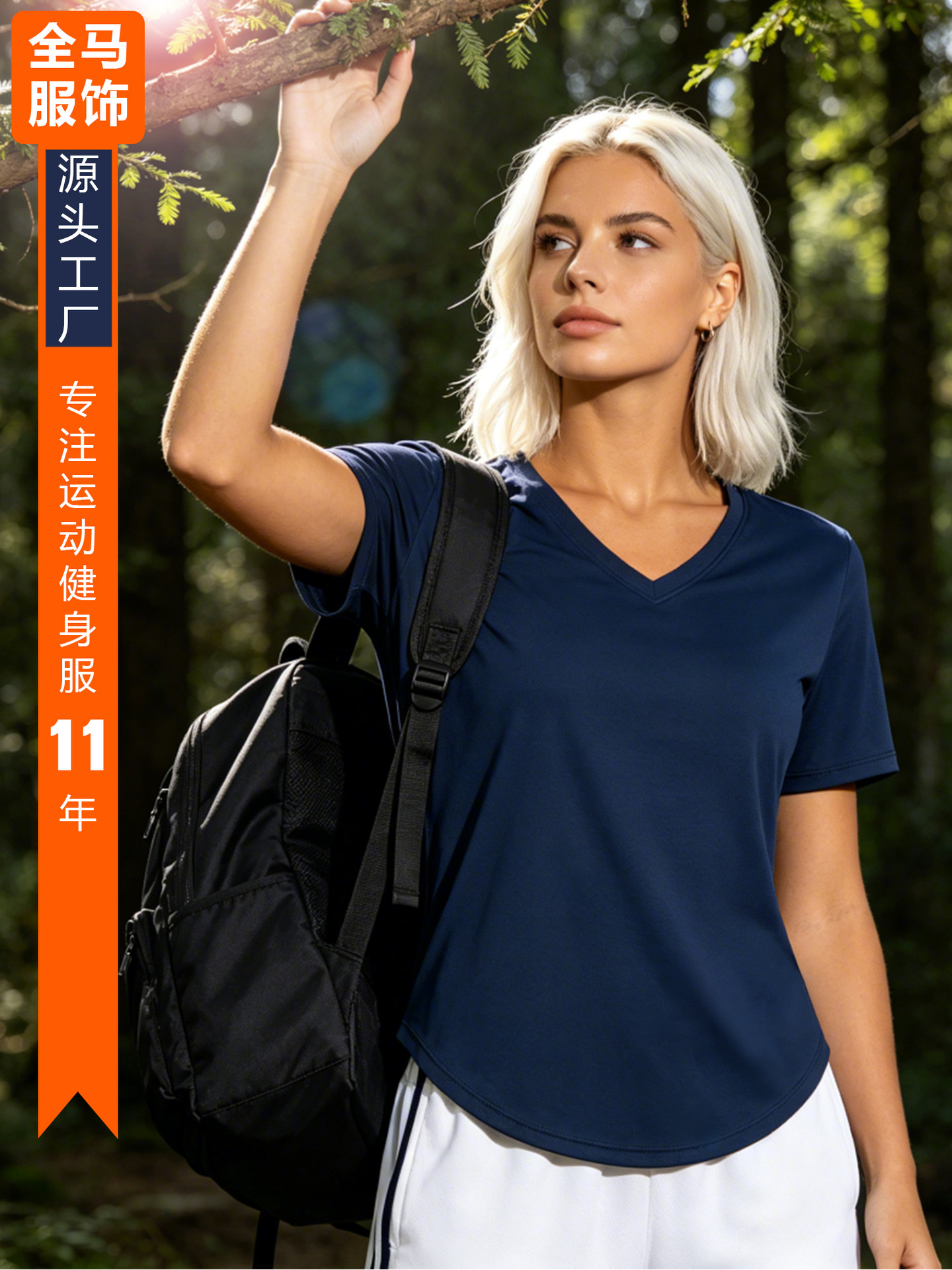 T-shirt de yoga de acondicionamiento físico para mujeres, protector solar, absorción de humedad, sudor, secado rápido, transpiración, correr, cuello en V, mangas cortas