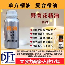 Ұ�ջ������ջ��㾫��Ʒ��޹����ԭ�ϸߝ��ԭҺ�V�����l����