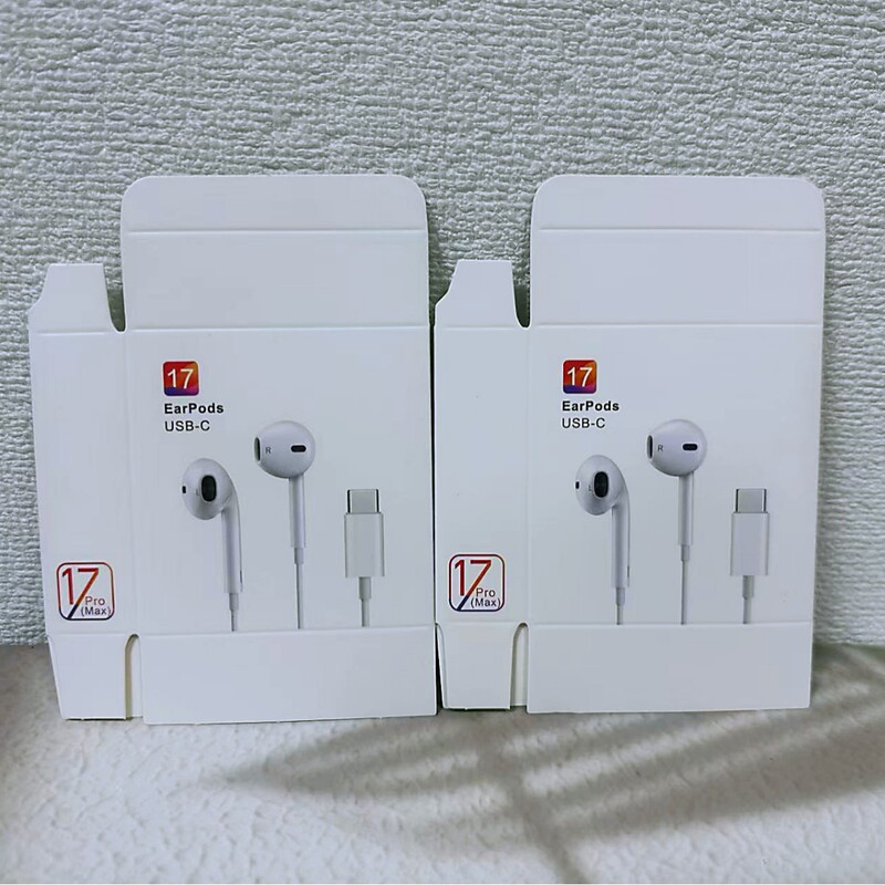 Suitable for 17 Apple Headphone Packaging Box Type-C Wired Headphone Packaging Neutral 17Pormax Headphone Box