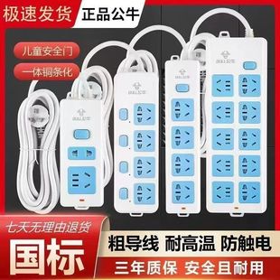 ���ö�ײ��������Ӿ��媚���_�P��늱��o�����k���Ų�S��