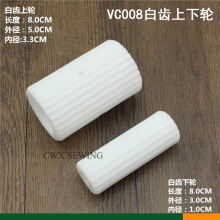 �౾�y��VC008��ᘙC�ϲ�݆���܇ǰ��݆��݆�LͲ�����C���X��݆