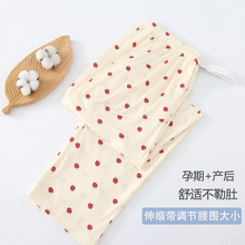 �и�˯��Ů������֯�޳���ɵ��ڿ��ɴ������ӿ����Ҿӿ���⴩