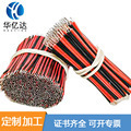 �ž��� ��2468�t�ھ��ӹ��p�K��늳������K���ڼt���S��3p�ž���
