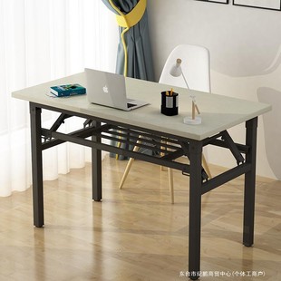 Folding Table Stall Nail Art Table Computer Long Table Training Table School Desk Simple Dining Table Household Rectangular Desk