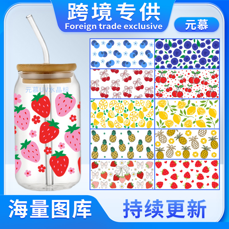 水果系列-元慕.jpg