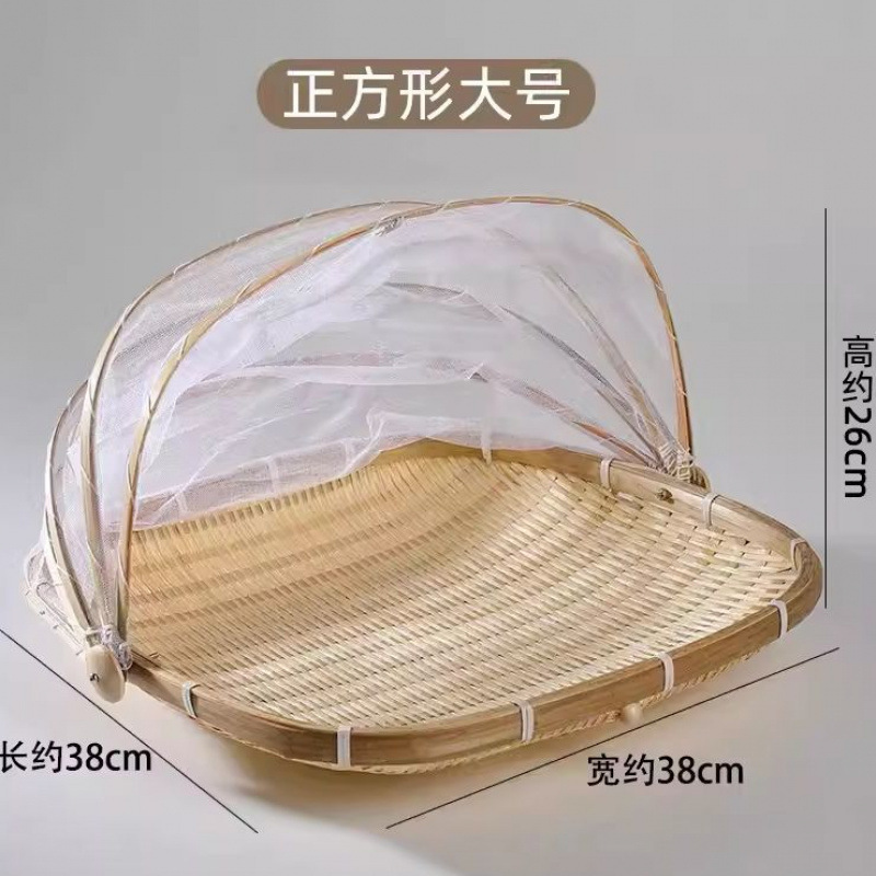 野菜乾燥ネット、防虫竹かご、ちりとり、食品乾燥かご、乾物まんじゅうかご、ネット付き竹かご、ふるい、農場|undefined