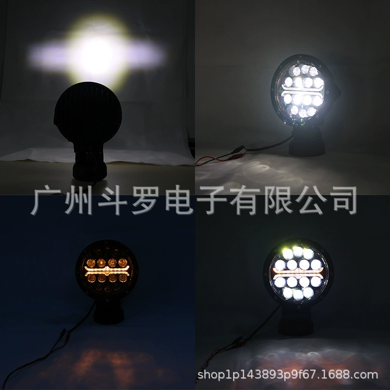 LED рабочий вспомогательный круглый световой лента, 7 дюймов