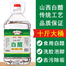 �״�ɽ��ꐴ����l10���ʳ�����_�״׼�����������5��W�t�F؛