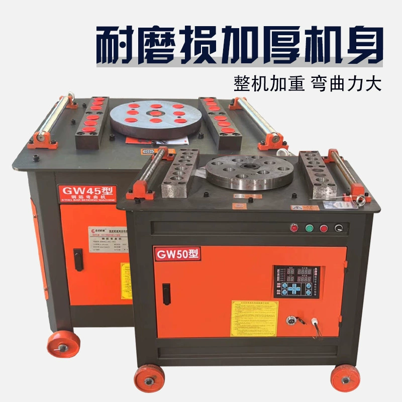 Гибочный станок для арматуры и стержней 404550, микрогибка, полностью автоматический