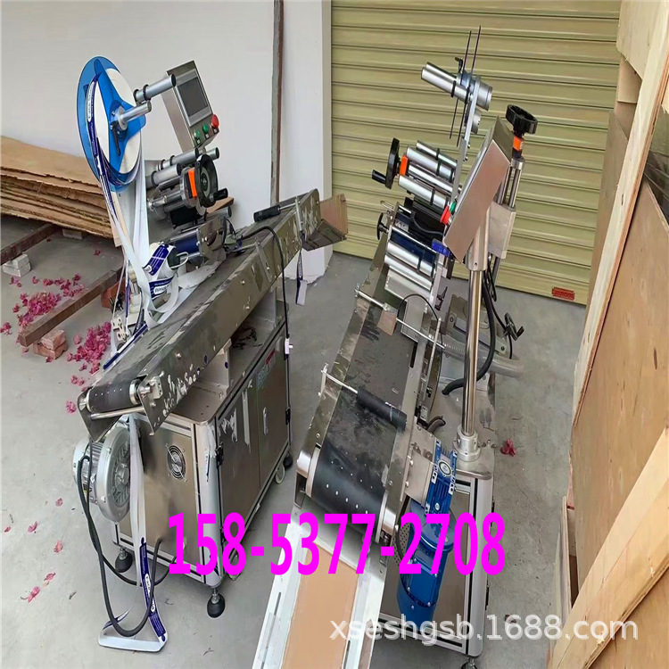 二手平面贴标机 分页机 二手纸箱、书本、快递单贴标机 双面圆瓶