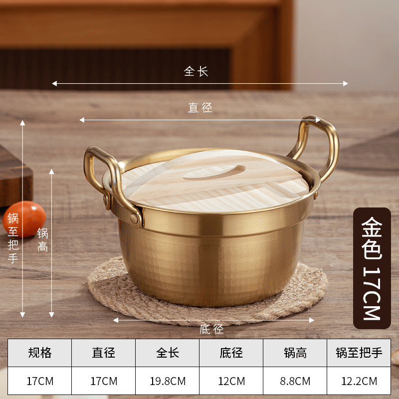 너도밤나무 뚜껑이 달린 1000ML 금 17CM 망치 한국 냄비 304 소재