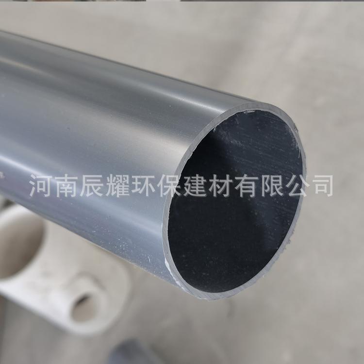 灰色塑料给水管 农田灌溉养殖园林绿化喷灌供水管 UPVC给水管dn50