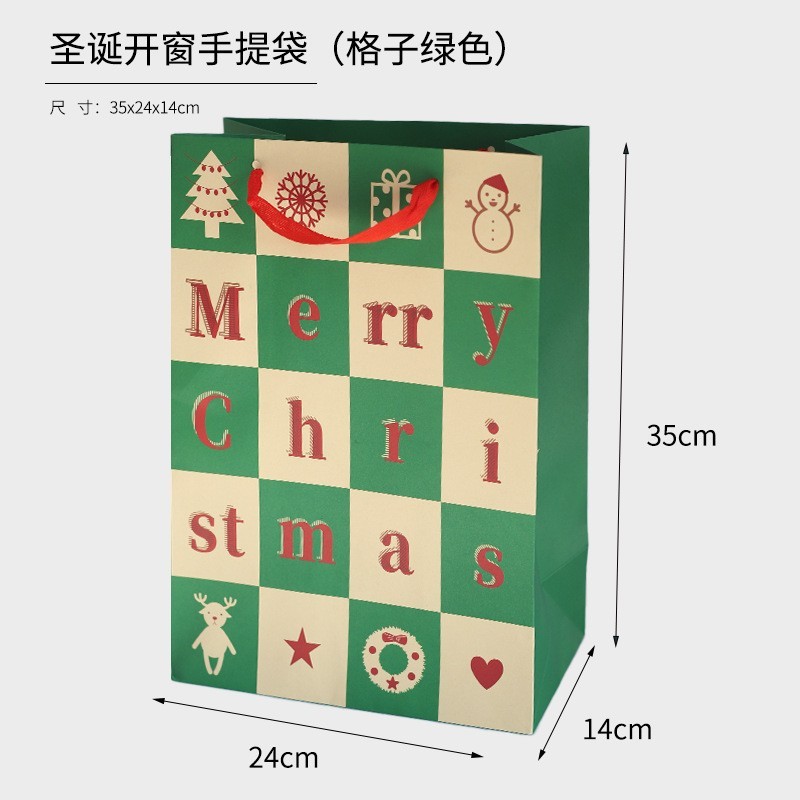 クリスマスクリスマスツリー手提げケースファッション高級祝日プレゼント透明ケースショーウインドー手提げ袋卸売り|undefined