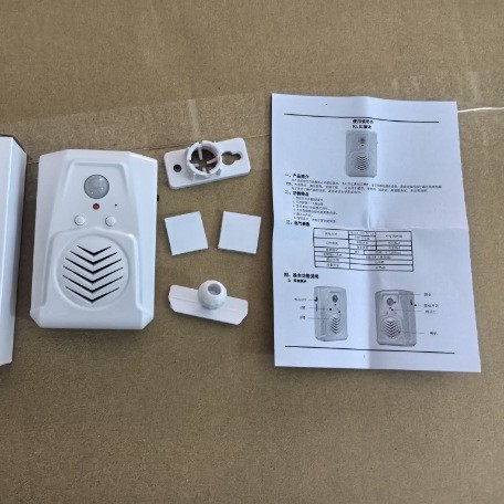 红外电子迎宾器 迎客器  智能语音自选